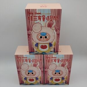 Bundle Of 3 Baby Three Fairytale Adventure Blind Boxes